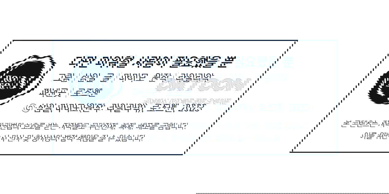 1731046973503ywpsj009jae.jpg