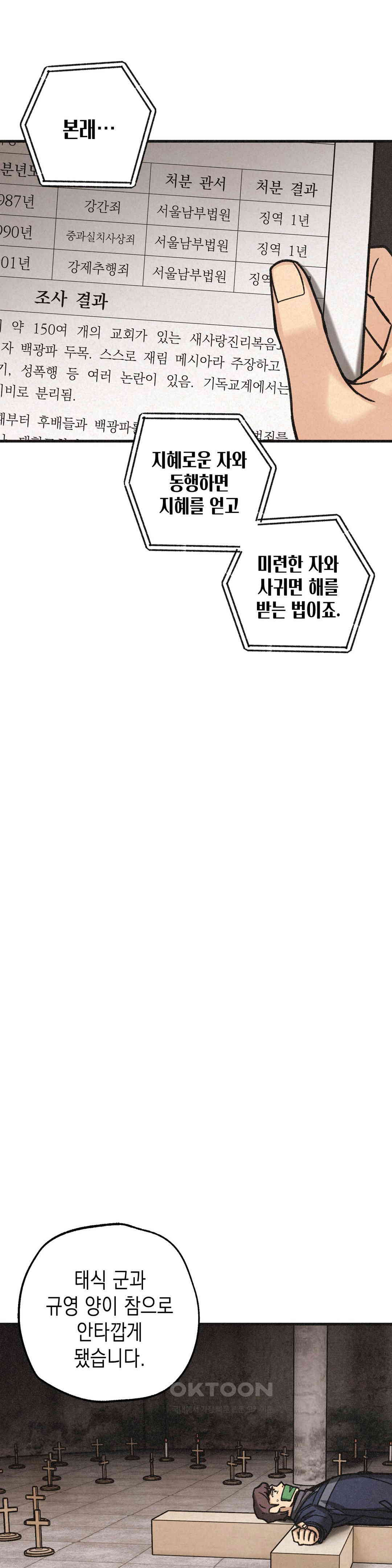 1731035809907pdzl085hvfk.jpg
