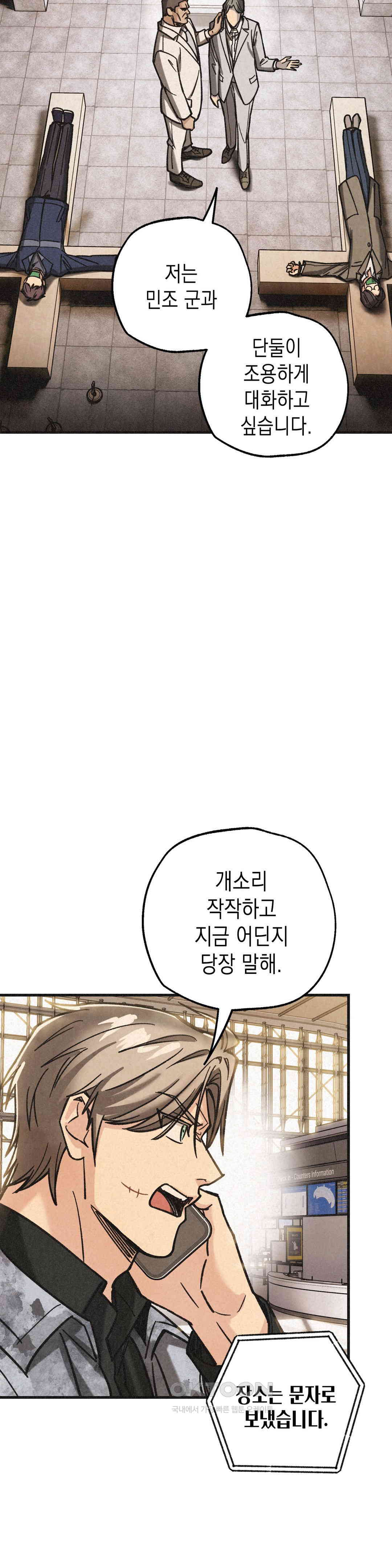 1731035810825lfm77vrkhep.jpg