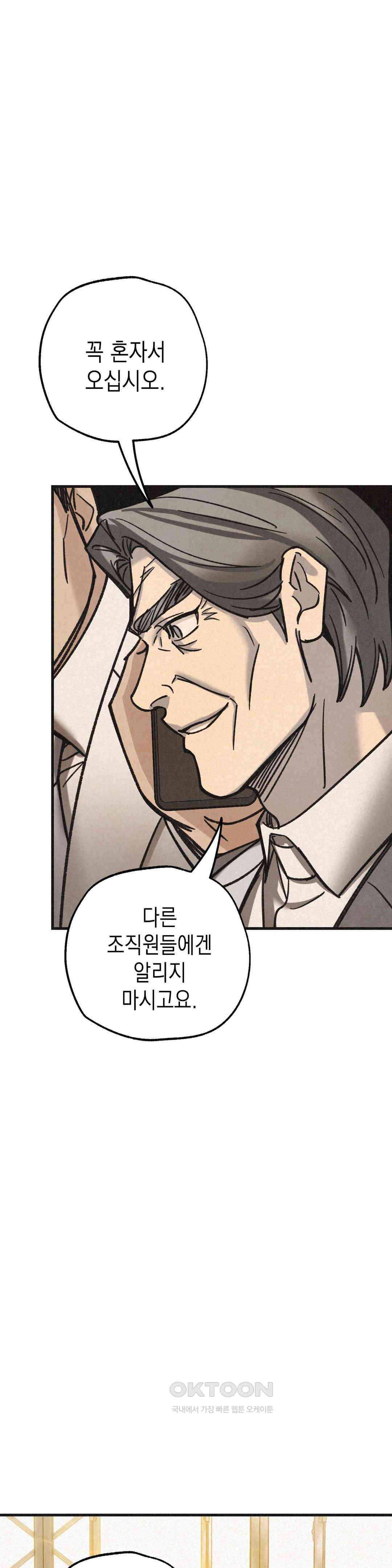 1731035820429sq3qki4yjaq.jpg