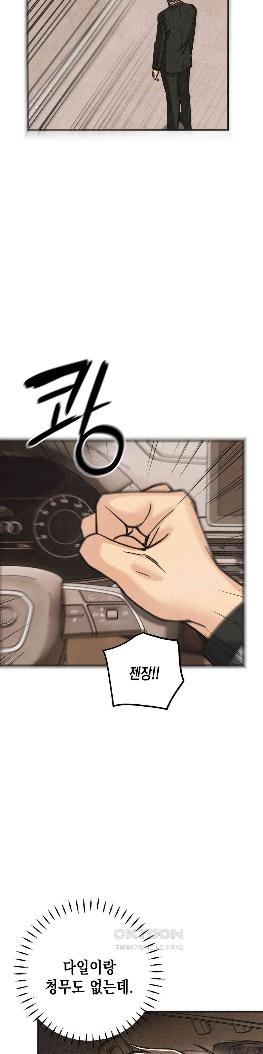 1731035830423769bbhymkze.jpg