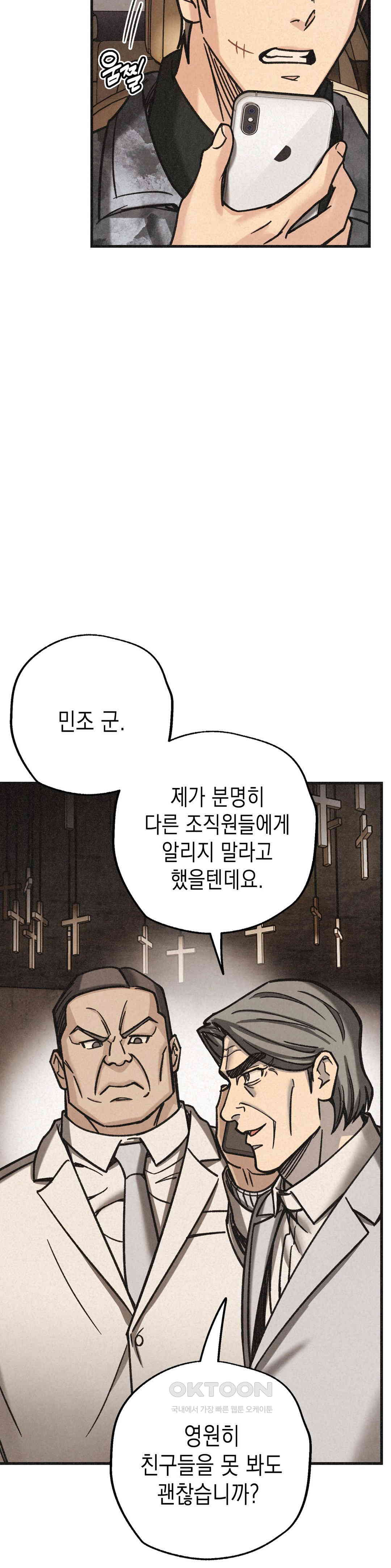 1731035830889ycdmgx2ribj.jpg