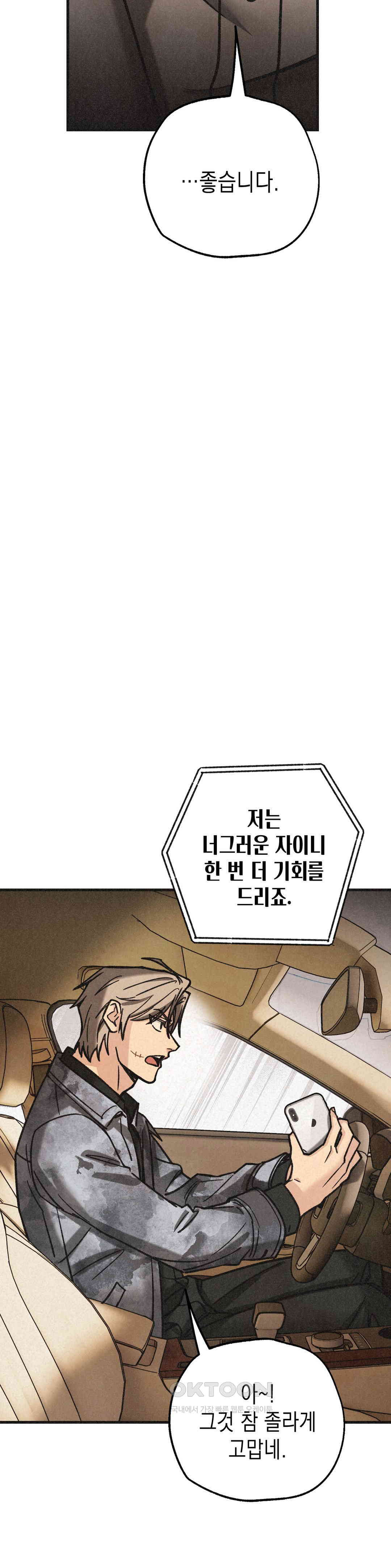 1731035831346l8nd0iwouo.jpg