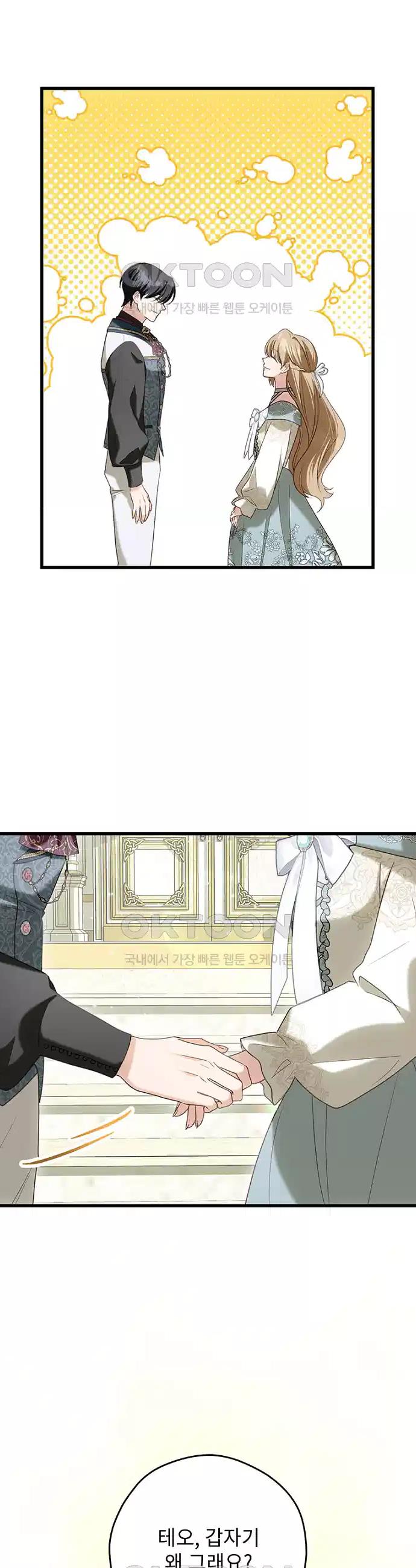 1731035722725rtwpn9qimq.jpg