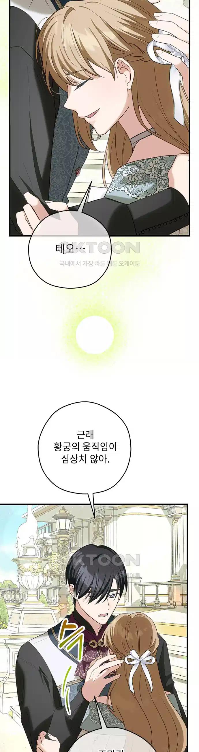 1731035723345kmzhm0jbx0j.jpg