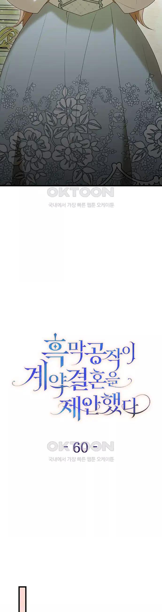 17310357292837mkzqn7croe.jpg