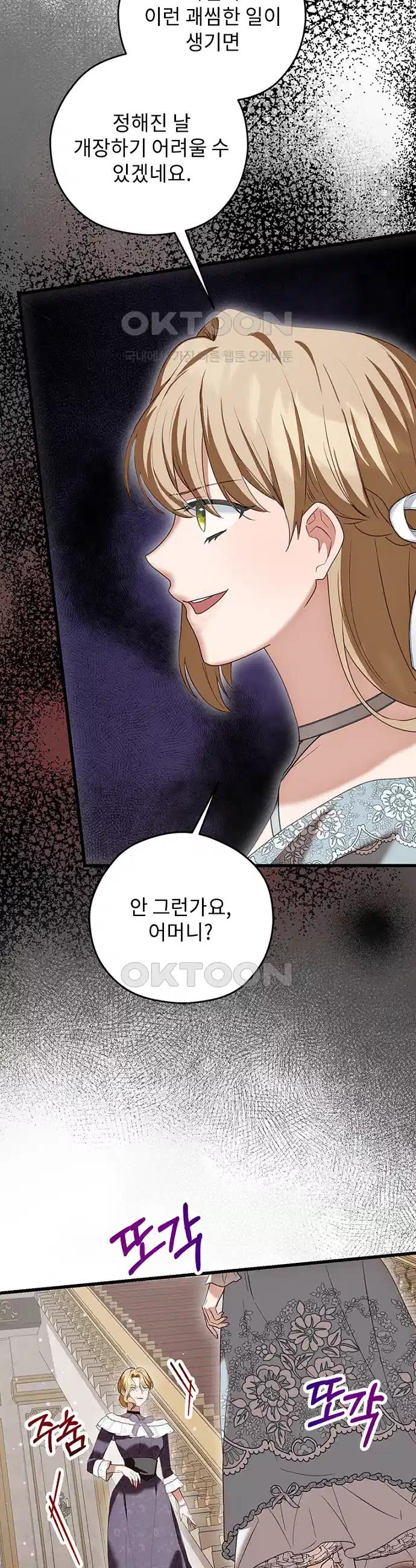 17310357354988yuq2mudoca.jpg