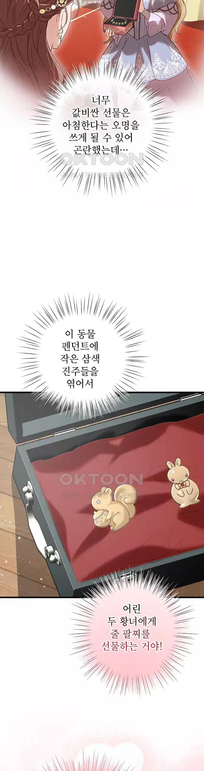 1731035739691lcqj0657lf.jpg