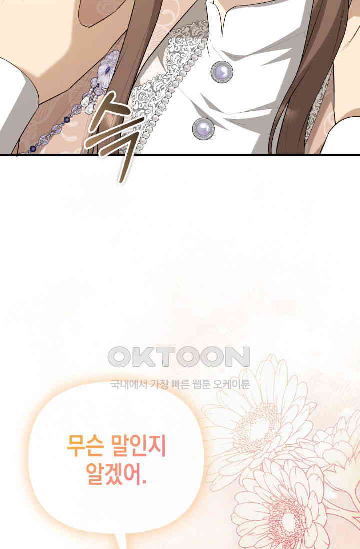 1731035399751i50qdbf3zh.jpg