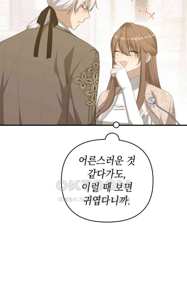 1731035408130h7y3rmpacii.jpg