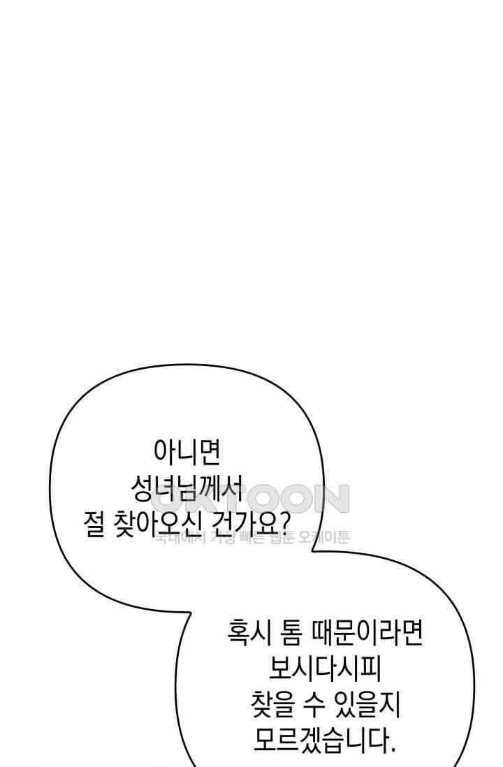 1731035428166jc2kg53titm.jpg
