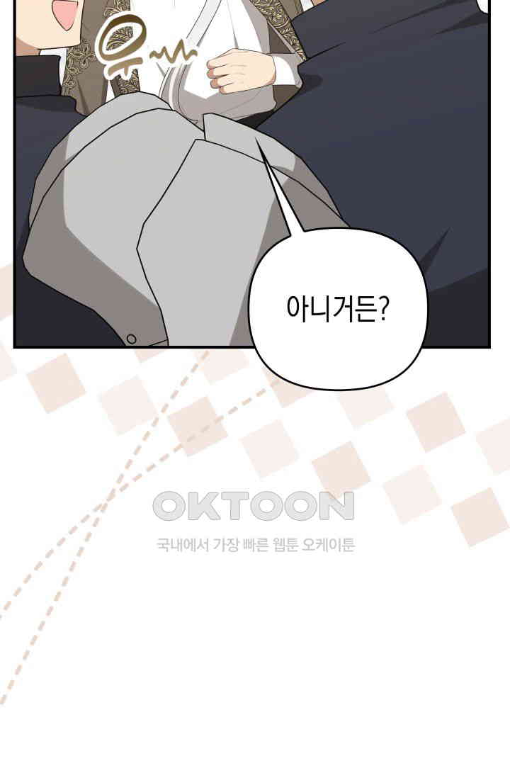 1731035439522fub4unkuon4.jpg