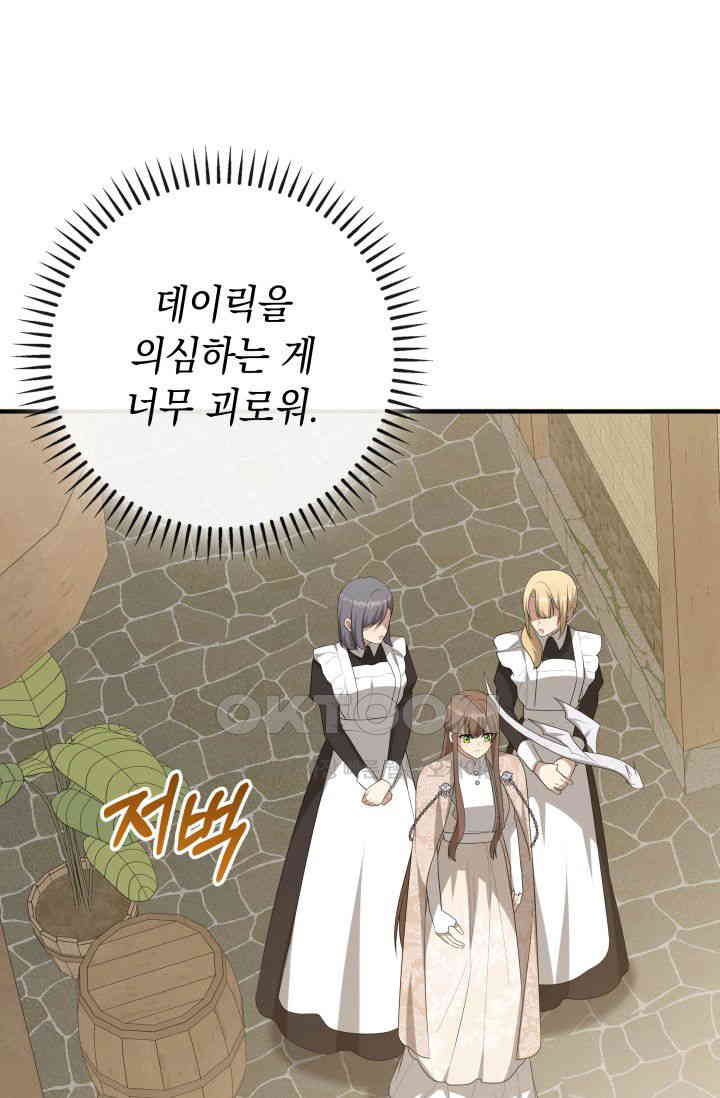 1731035440299ns9ggekvlxm.jpg