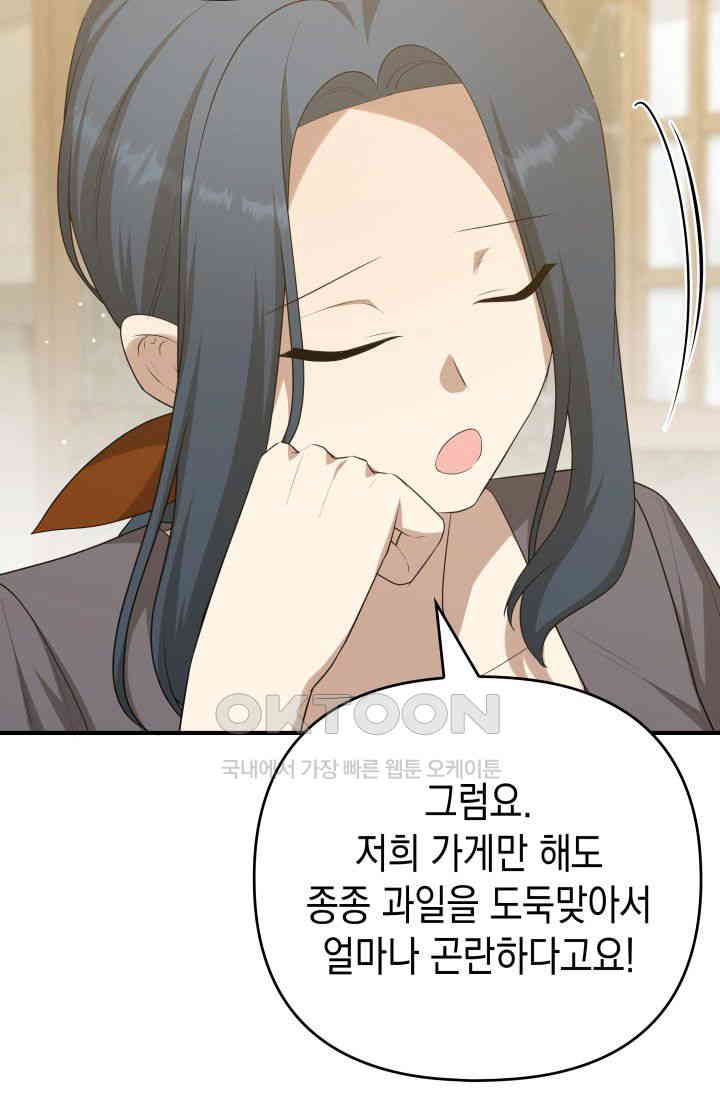 1731035452008khslrq3fjp.jpg