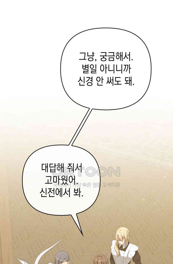 1731035452480cspl867k6lh.jpg