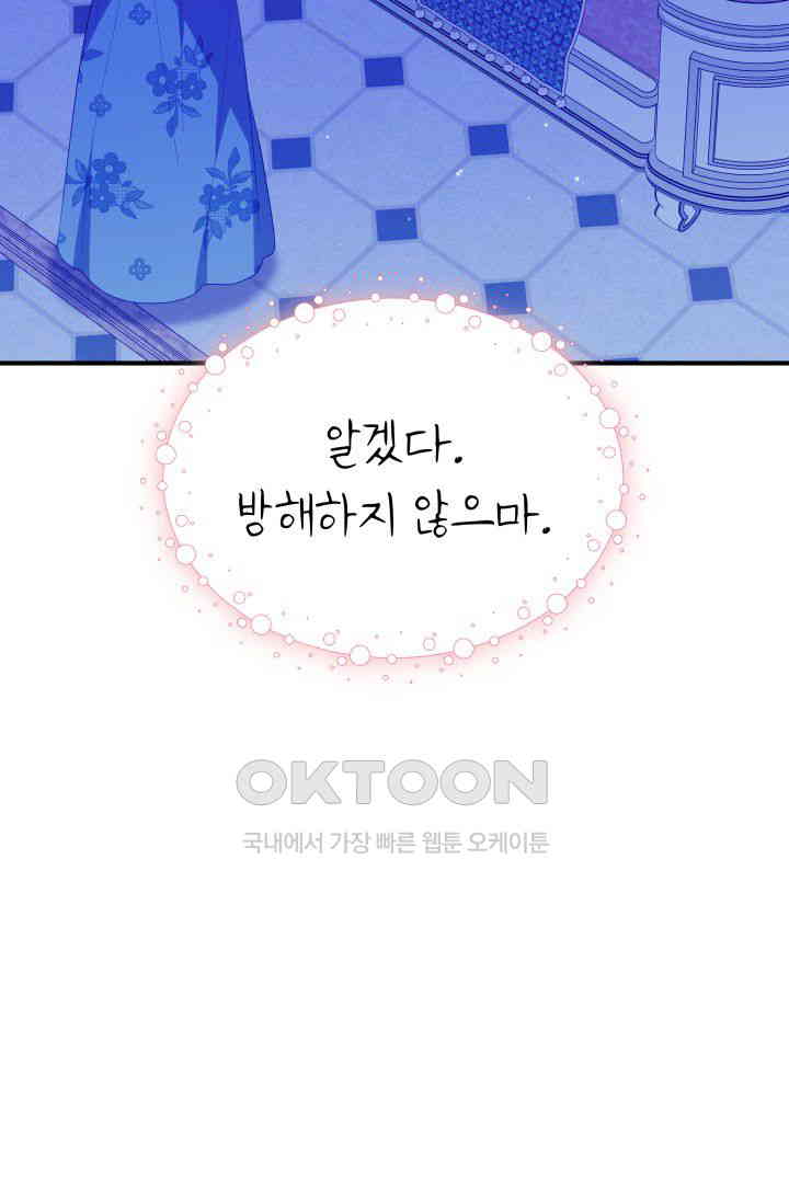 17310354641399l5wq0lqqm.jpg