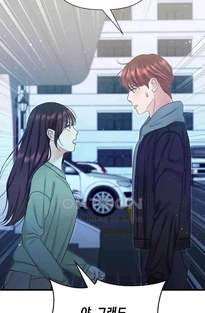 1731016454528u409koku09k.jpg