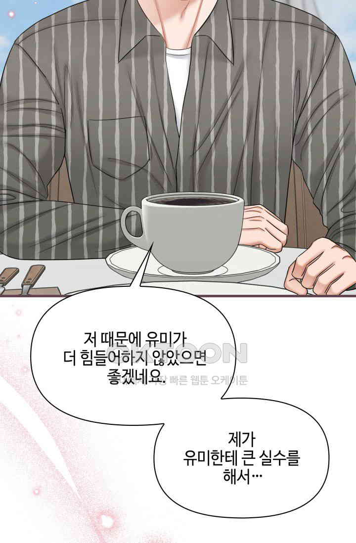 1731016470105prn3wz2o1k8.jpg