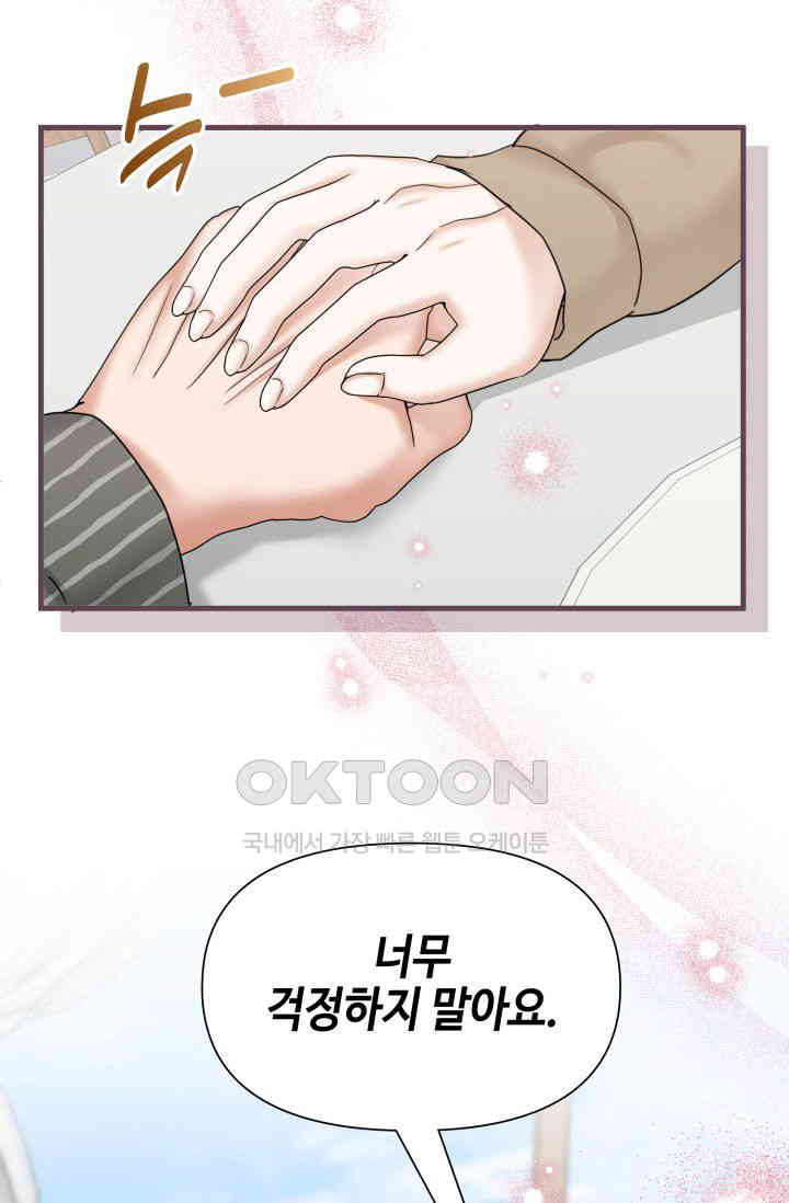 1731016470268wsozdn2gzzm.jpg