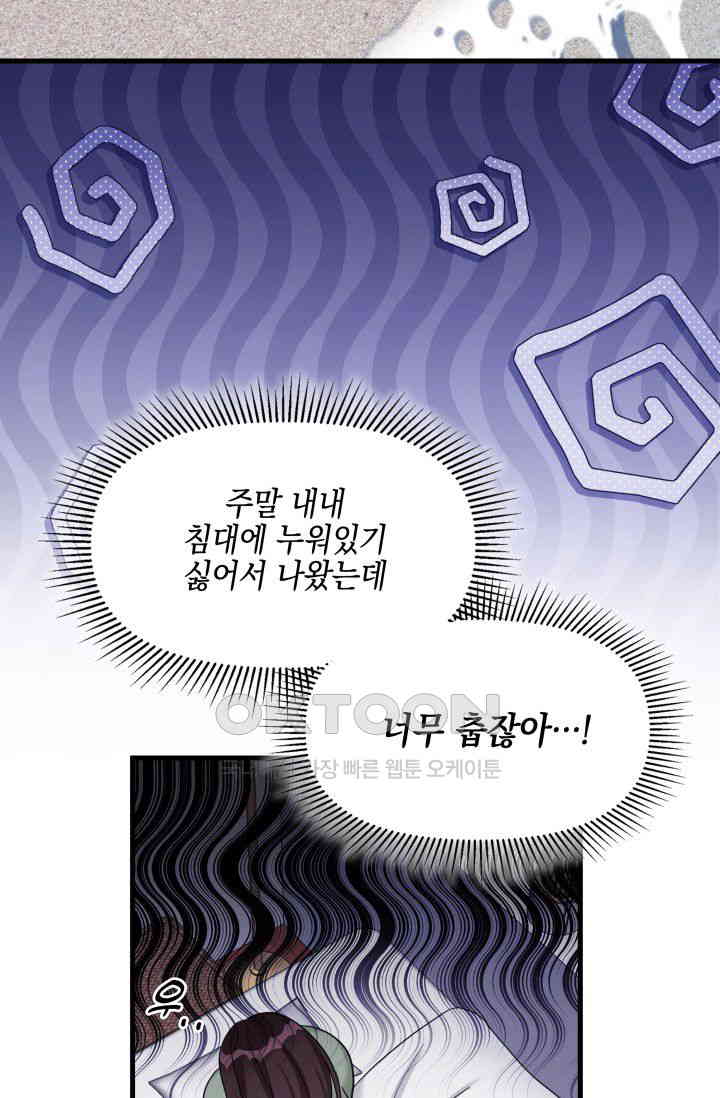 1731016471516k016wqtksoo.jpg