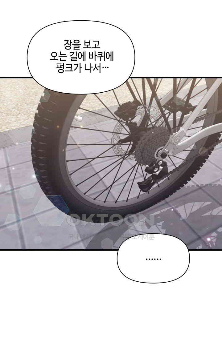 173101647384316hnvctdknm.jpg