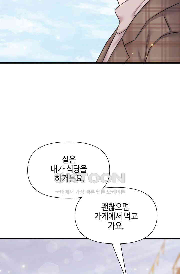 1731016475529plivu5j9ru.jpg
