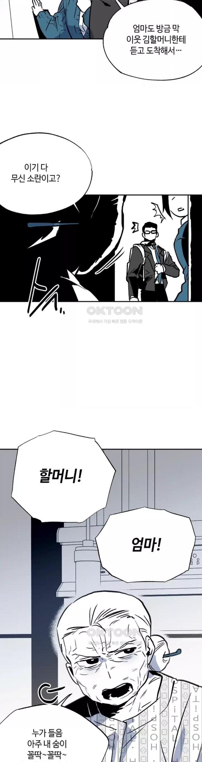 17310146359001gjhvxwkebh.jpg