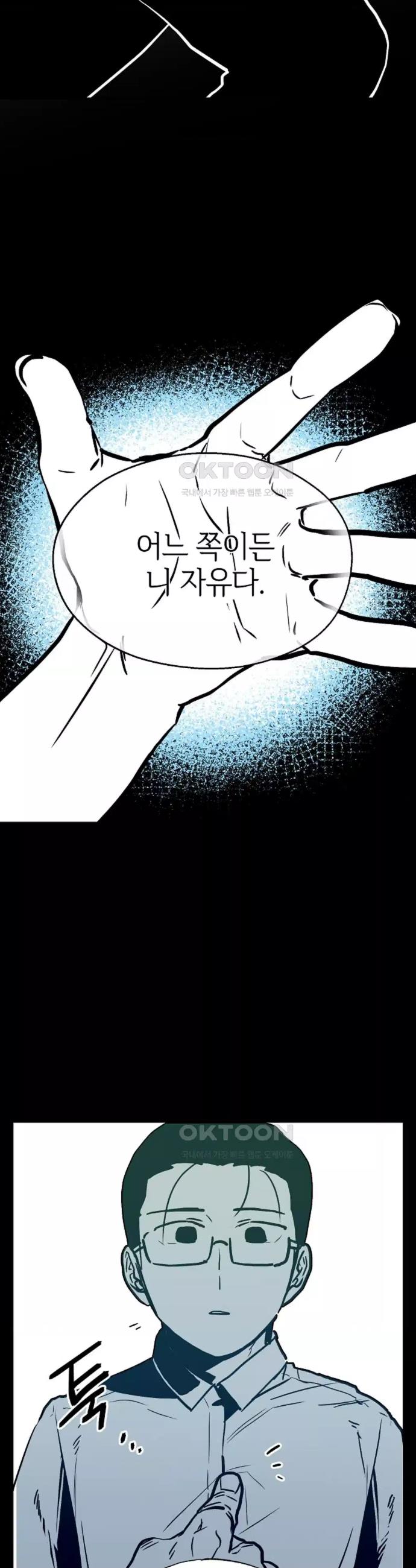 1731014638503iadv9c3diqk.jpg
