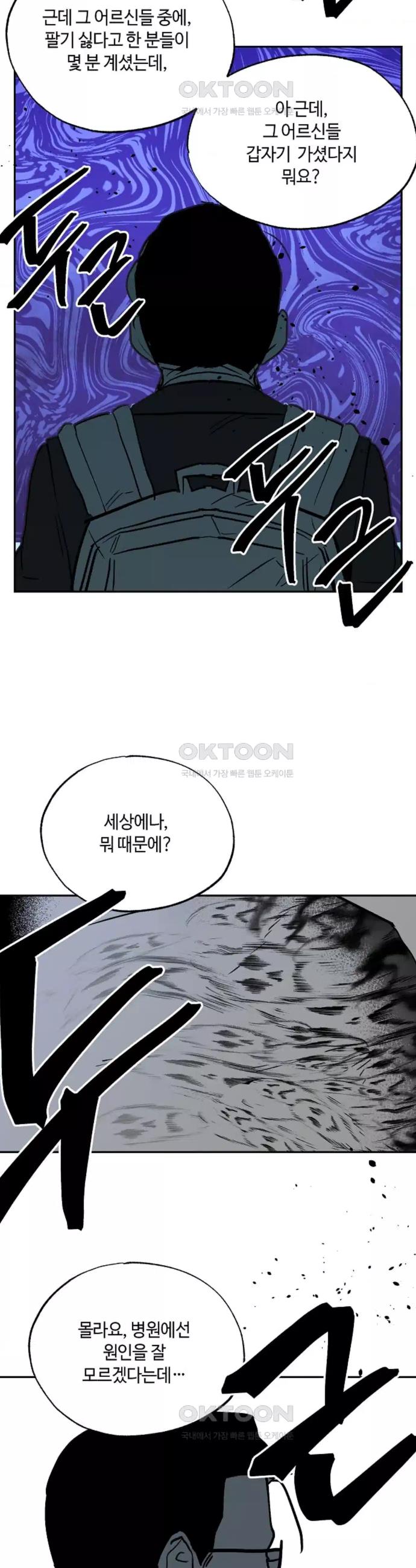 1731014639576zu4svqb1knk.jpg
