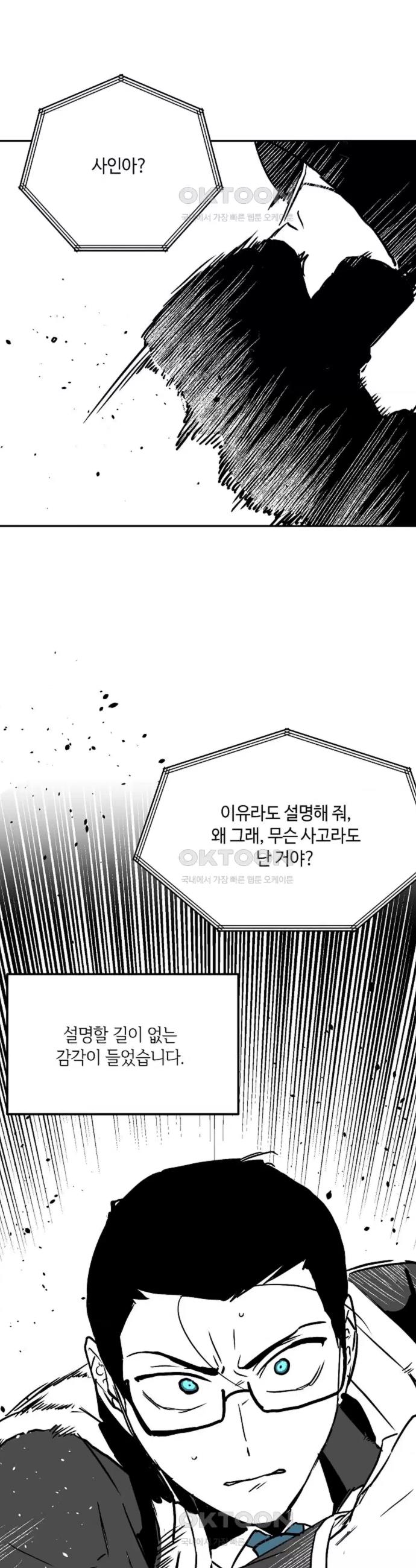 1731014640349benysqhrg2k.jpg