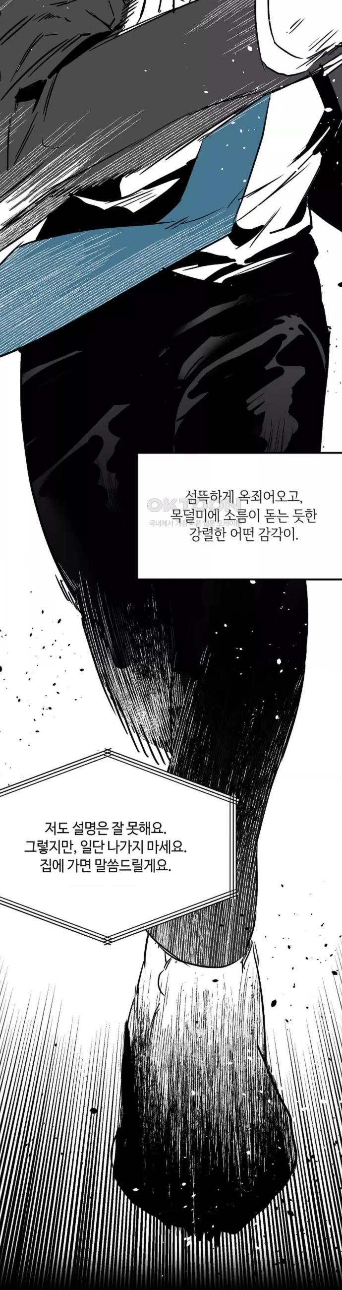 1731014640500p0szrvcynqd.jpg