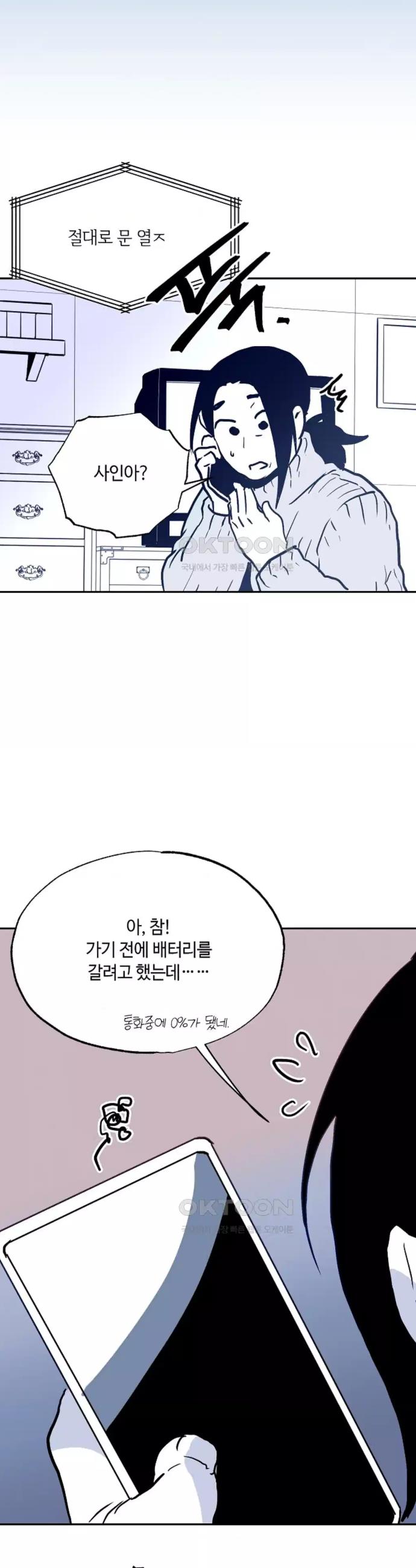 1731014640964kkrmby10yii.jpg