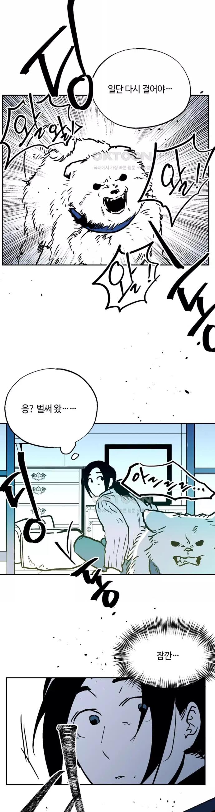 1731014641119jy9yxsuki.jpg