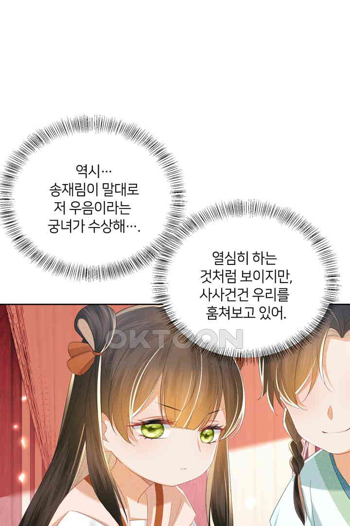 1731036854434wmui59lxzh.jpg