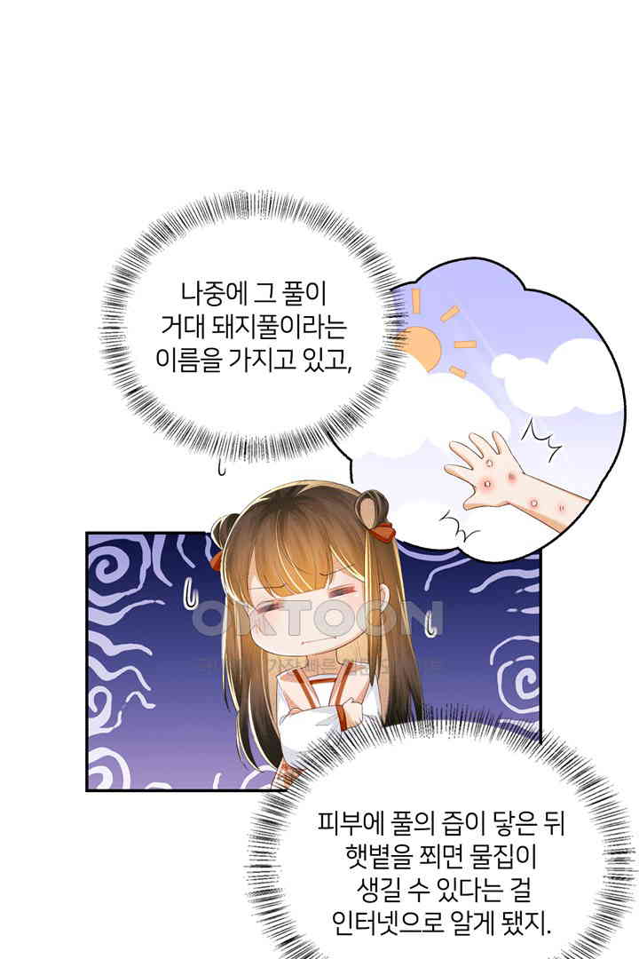 1731036877801zb86e5odcwh.jpg
