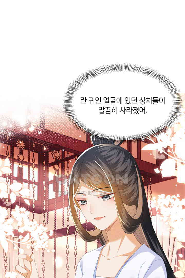 17310368874018viyu0hxcnd.jpg