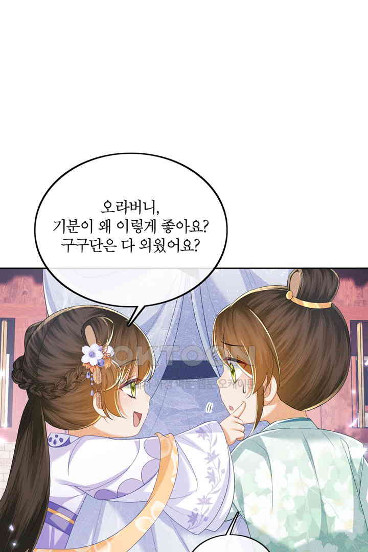 1731037051457y078wckqsf.jpg