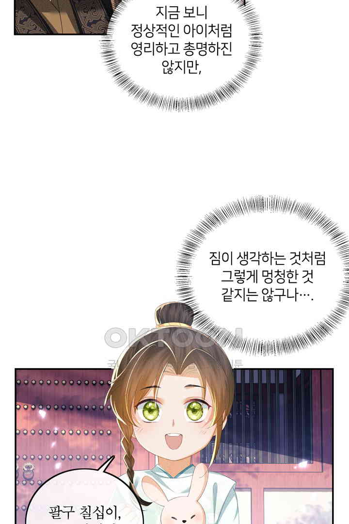 17310370533321tqml06vlfy.jpg