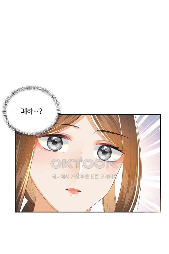 1731037061225cwymwasahvg.jpg