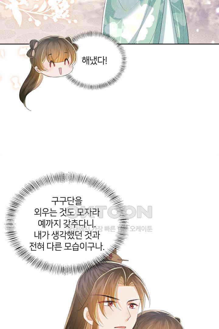 1731037062805rehtlpsa3xd.jpg