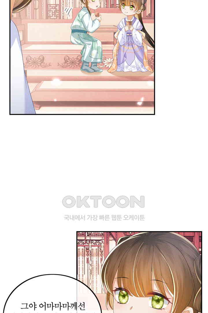 1731037070548gl8q7pptczu.jpg