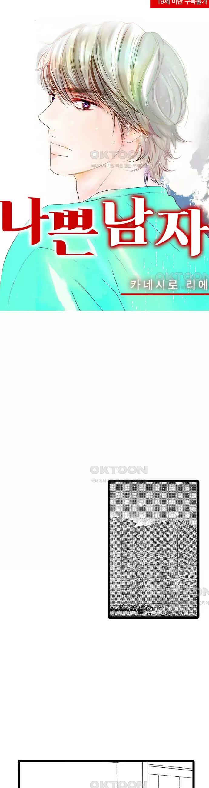 1731037799916ugxdvz4x97.jpg