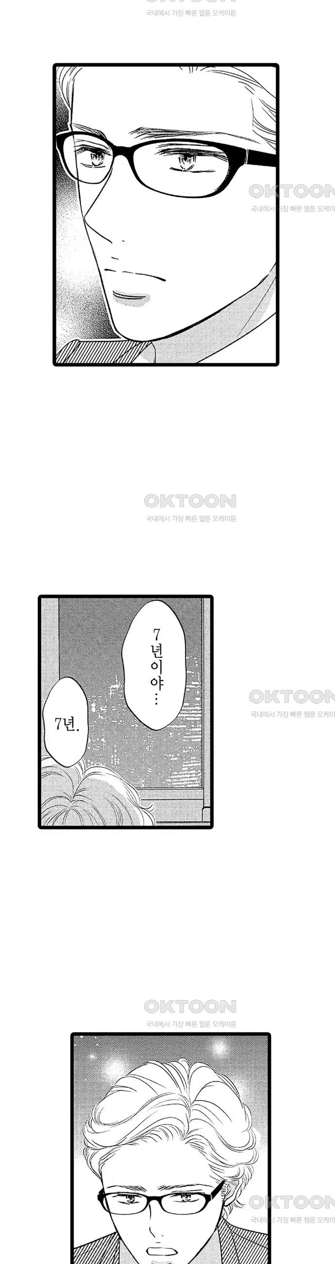 17310378149652ws8wyrdrtk.jpg