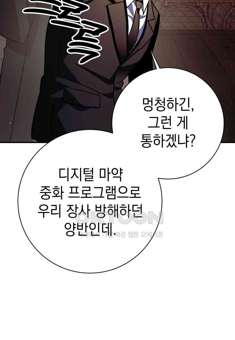 1731015293658kai8mxnrk2g.jpg