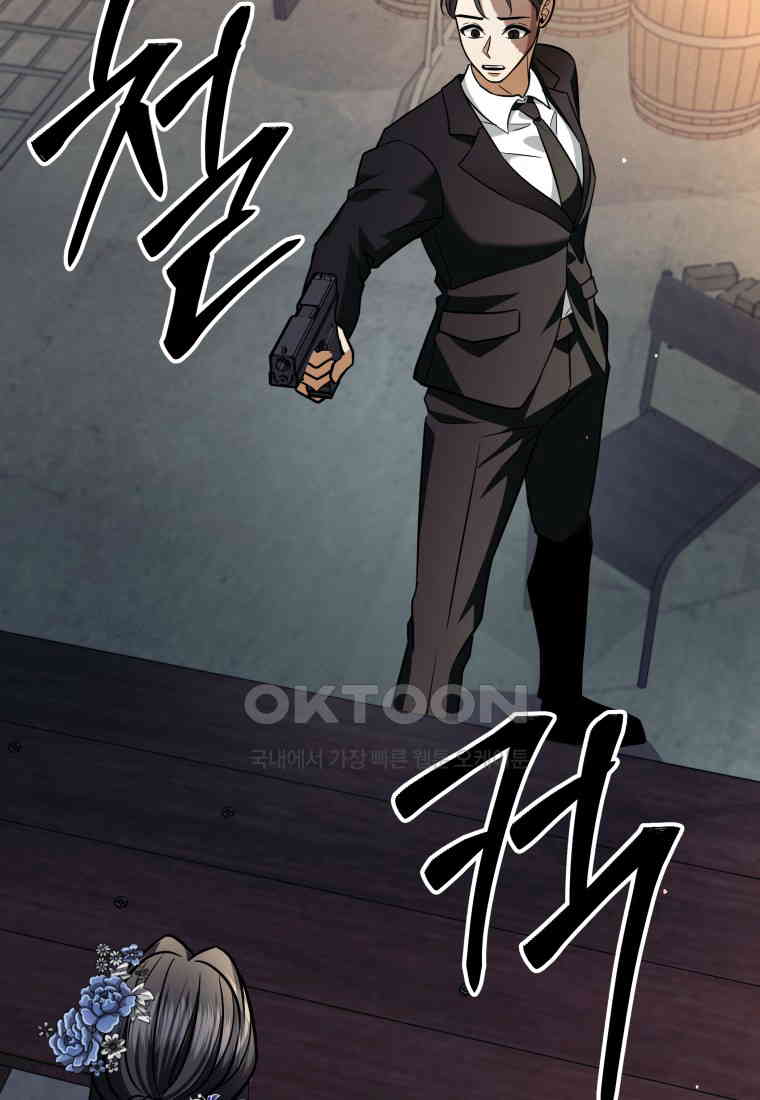 17310152947496zrteoroxo.jpg