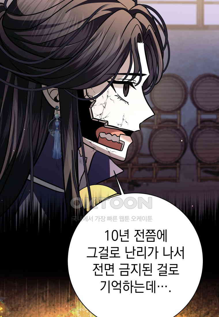 1731015303486bt8vvlkk7ko.jpg