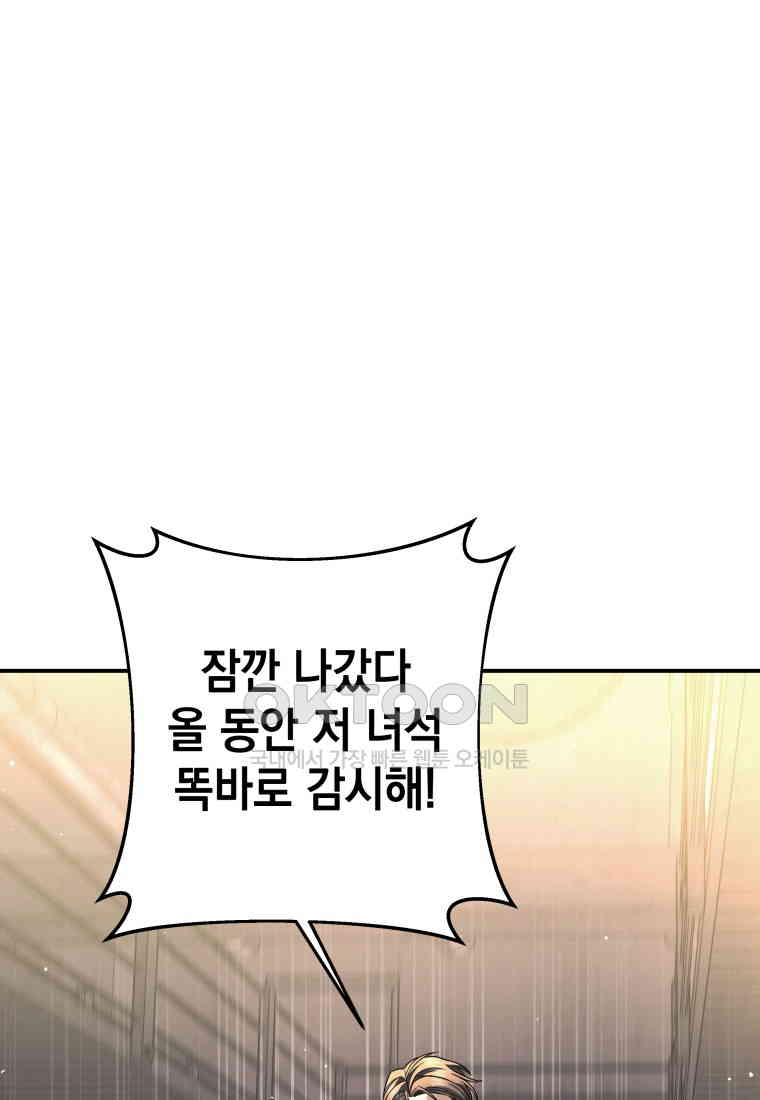 173101530410906spntglftg.jpg