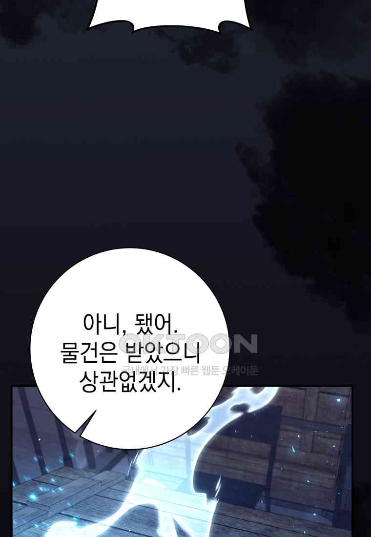 1731015305353526ebth3pay.jpg