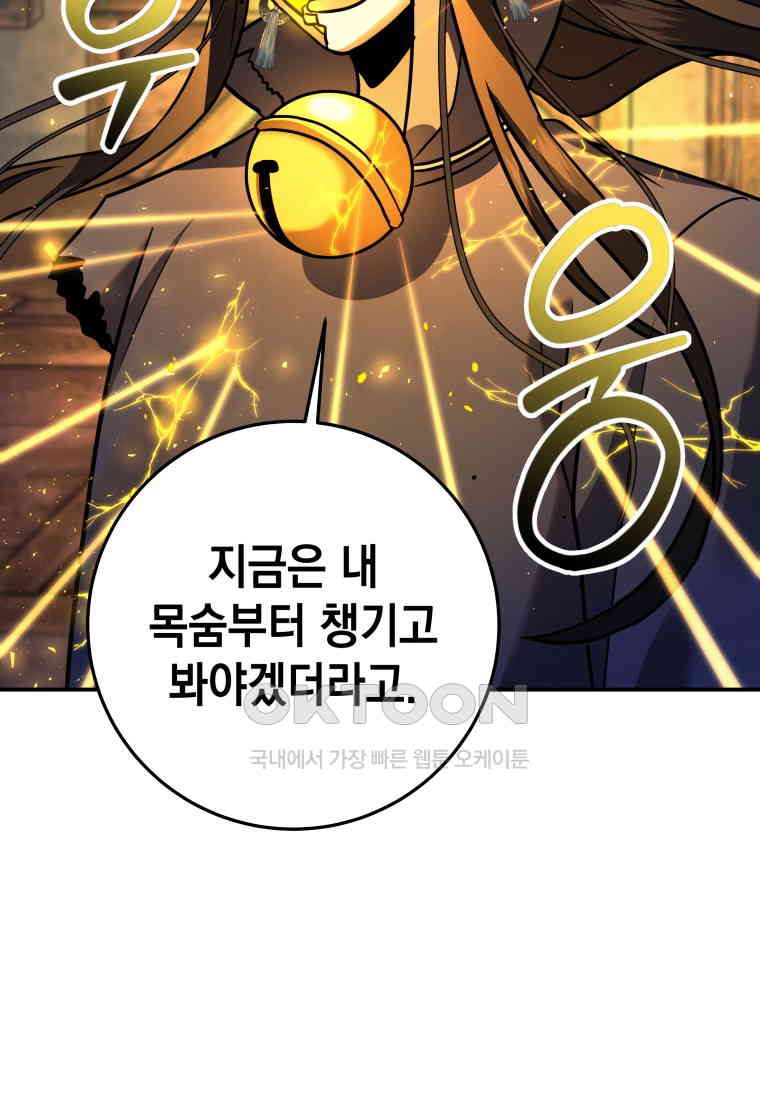 1731015307691opsf64kgoj.jpg