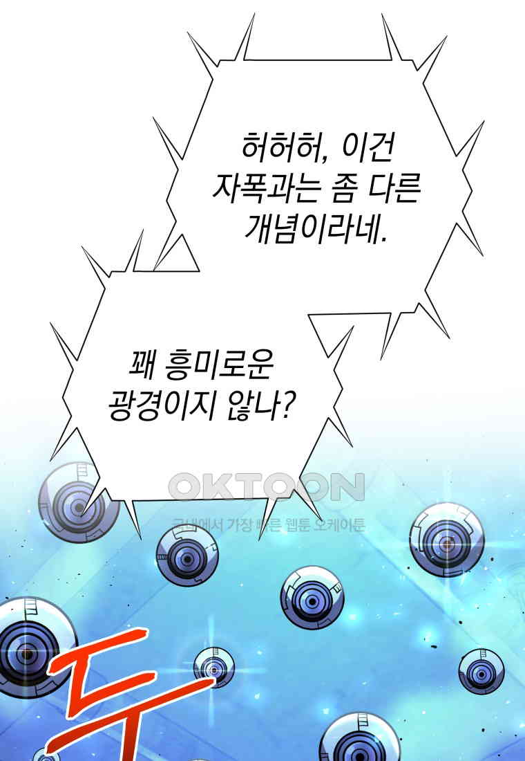 1731015312021meau76pnsf.jpg